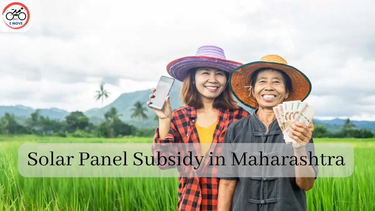 Solar Panel Subsidy in Maharashtra